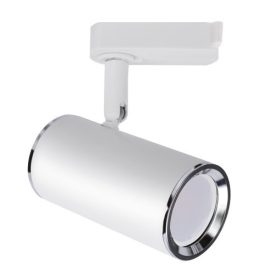   Strühm Megan 124x54 mm fehér, sínre szerelhető lámpa, GU10-es foglalattal