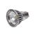 Optonica GU10 COB LED spot 4W 320lm 4500K nappali fehér 50° 1264