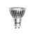 Optonica dimmelhető GU10 COB LED spot 4W 320lm 6000K hideg fehér 50° 1266