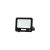 Optonica city line LED reflektor 30W 2700lm 6000K fekete 15822
