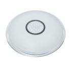 Optonica Mennyezeti LED Lámpa Távirányítóval Dimmelhető 40W 3000-6000K 2800lm 2289