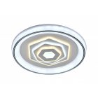 Lucero Evelin 170 W-os, 50 cm átmérőjű fehér LED távirányítós és mobil applikációval vezérelhető mennyezeti lámpa