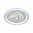 Lucero Emma 168 W-os, 50 cm átmérőjű fehér LED távirányítós és mobil applikációval vezérelhető mennyezeti lámpa