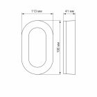 Videx Gala 11 W-os 190x113 mm ovális alakú natúr fehér, fehér mennyezeti lámpa IP65-ös védettségű