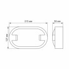 Videx Dana 15 W-os 215x127 mm ovális natúr fehér, antracit színű mennyezeti lámpa IP65-ös védettségű
