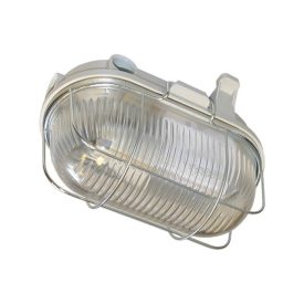   kanlux "Hajólámpák"70524 HERMI 7063NB lámpa E27