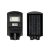 Optonica napelemes utcai LED lámpa akkumulátorral 8W 500lm 6000K hideg fehér IP65 120º 9126