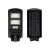 Optonica napelemes utcai LED lámpa akkumulátorral 10W 1200lm 6000K hideg fehér IP65 120º 9127