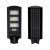 Optonica napelemes utcai LED lámpa akkumulátorral 15W 1800lm 6000K hideg fehér IP65 120º 9128