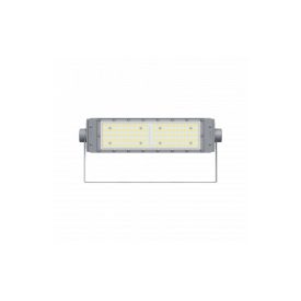   Optonica LED stadionvilágítás 240W BA=90° IP65 Cikkszám: 9271