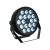 optonica led par reflektor