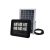 Optonica napelemes LED reflektor 12W 800lm 6000K hideg fehér FL5465